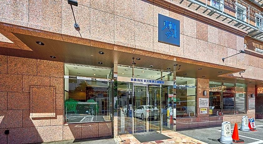 Toyoko Inn Shin-osaka Higashi-mikuni Ekimae