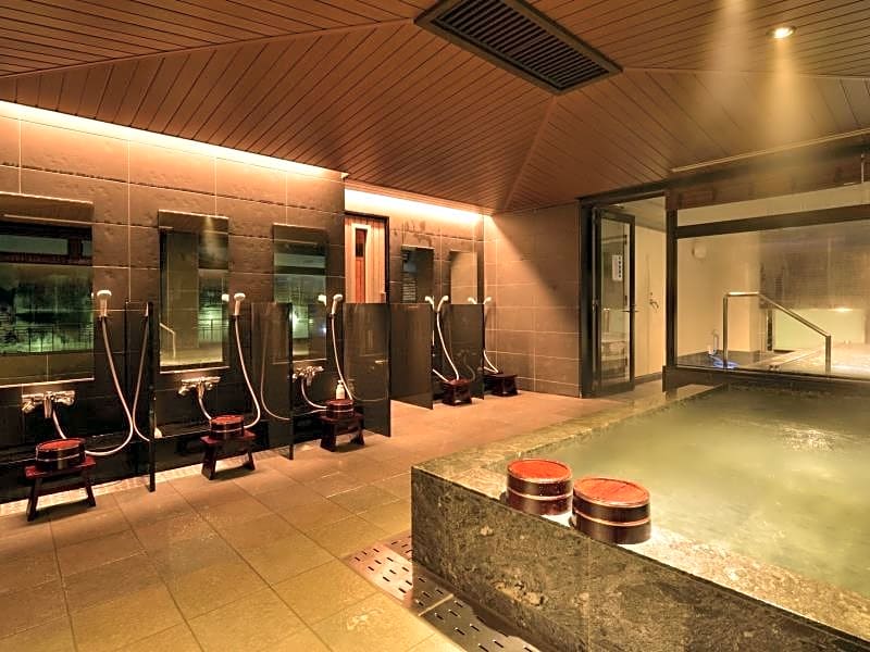 Kyoto Uji Hanayashiki Ukifune-En