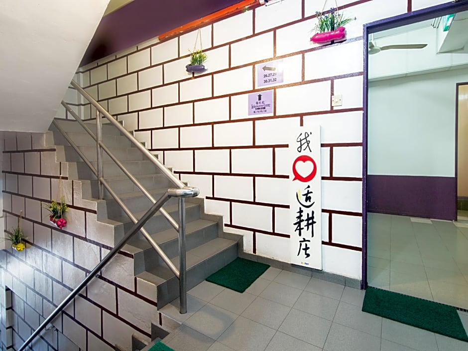 OYO 880 Hotel Purple Town
