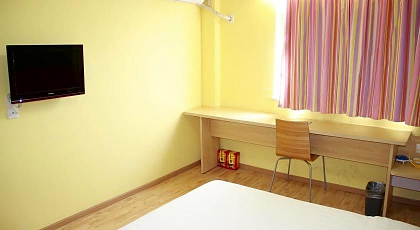 7 Days Inn Foshan Beijiao Meidi Center Nanchang Road