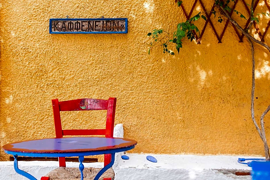 Vagia Traditional, Aegina Island