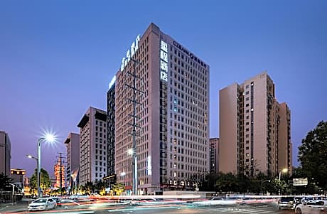 Starway Hotel Xichang Qionghai Wetland Park Wanda Plaza