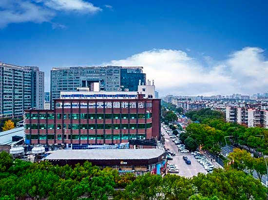 Tiangang Manfei Hotel (Lianfeng Road Branch, Ningbo Railway Station)