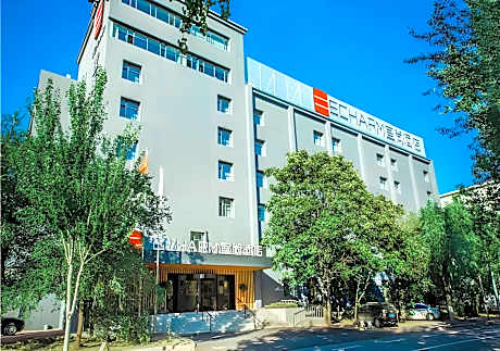 Echarm Hotel Shenyang Nanta Shoe City Army General Hospital