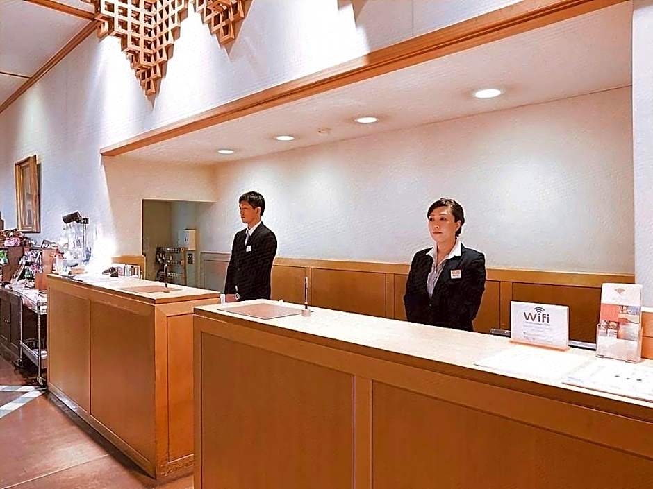 Hotel New Tsuruta