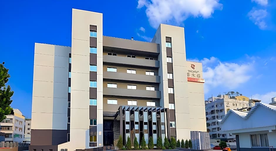 Talmud Hotel Tainan