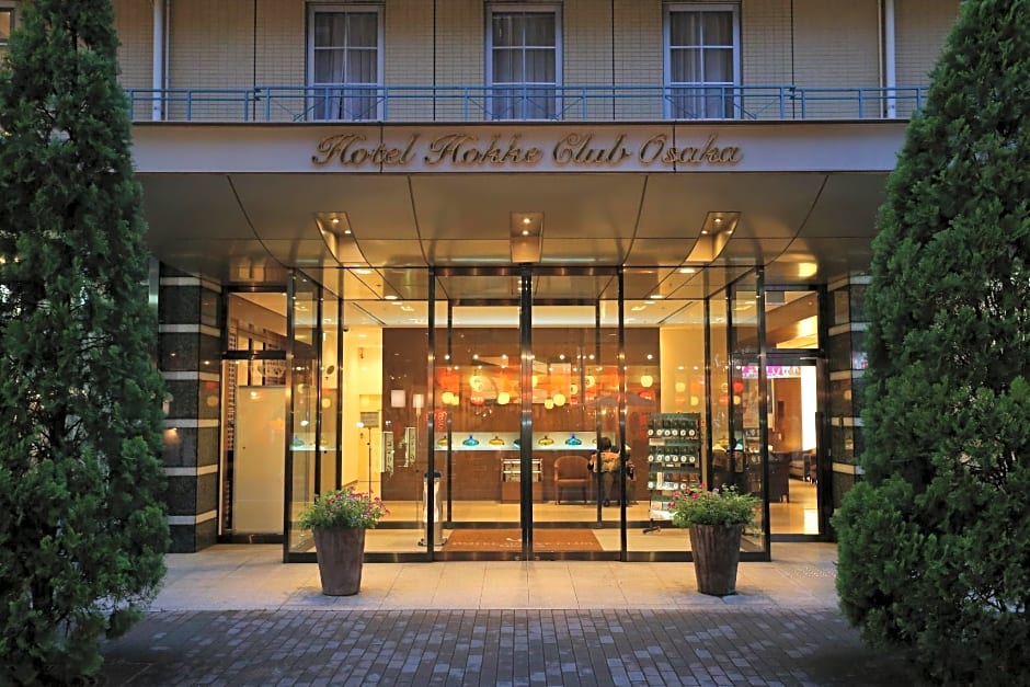 Photo 1 of 49 of Hotel Hokke Club Osaka