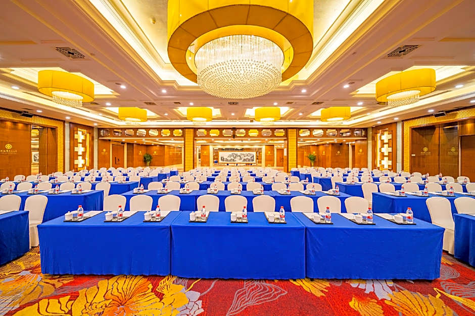 Changsha Xiaoxiang Huatian Hotel