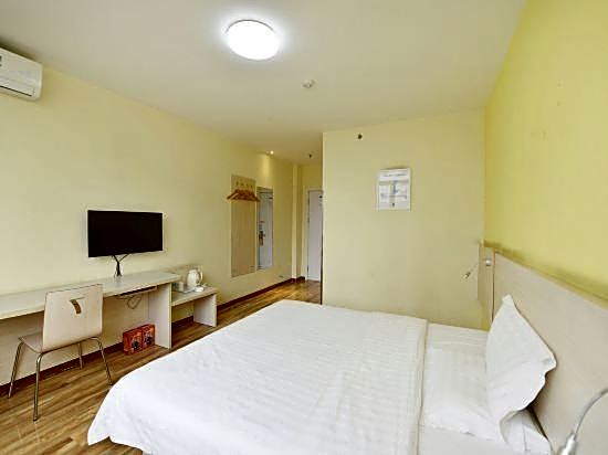 7 Days Inn Huainan Walking Street Branch