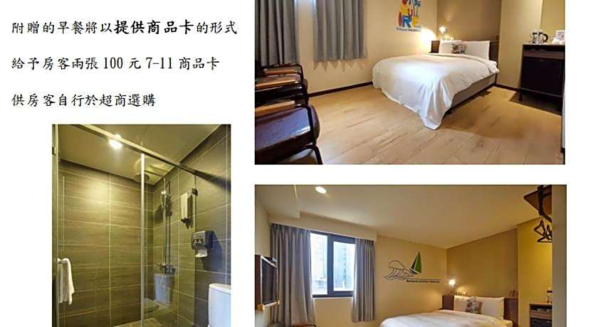 Just Live Inn - Keelung