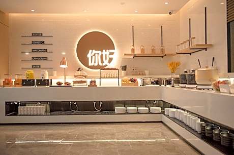 Nihao Hotel Jilin Yongji Passenager Terminal