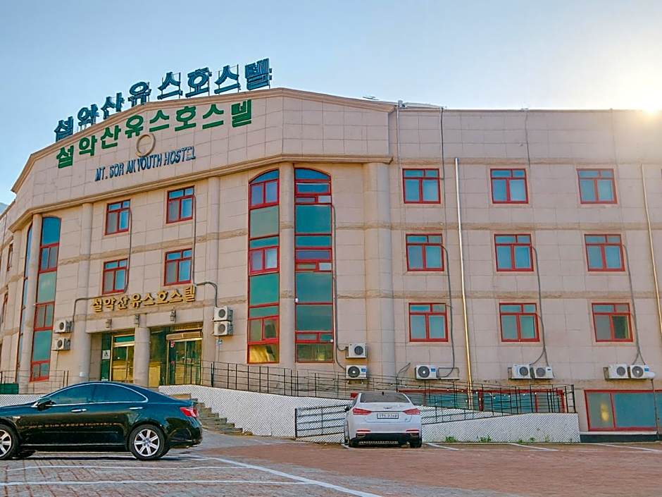 Seoraksan Youth Hostel