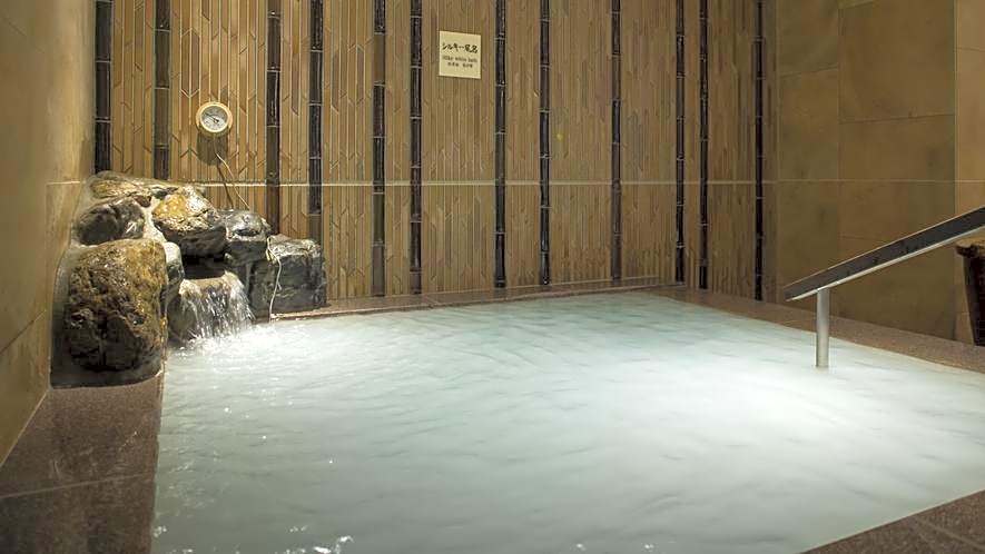 Hot Spring Onyado Nono Kyoto Shichijo