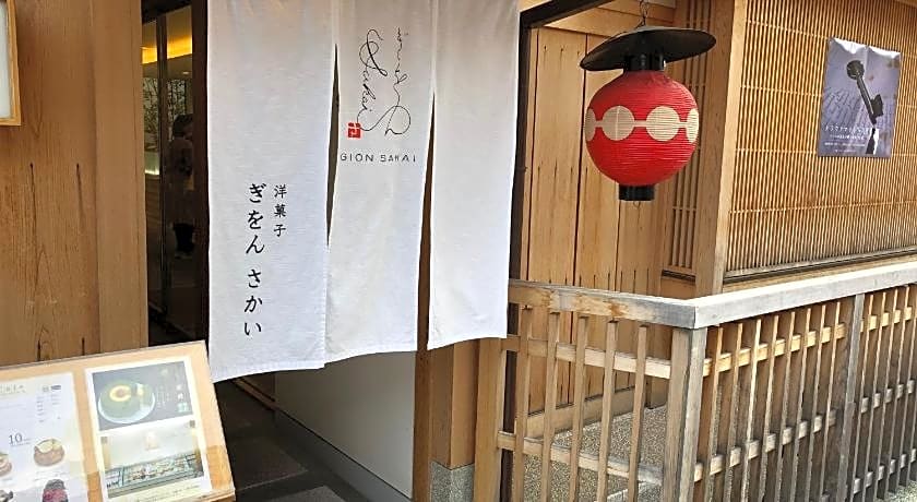 Kyoto Inn Gion The Second