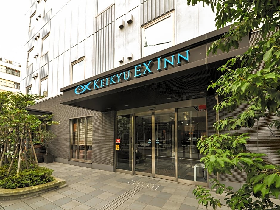 KEIKYU EX INN Asakusabashi-Station -Tokyo Asakusa