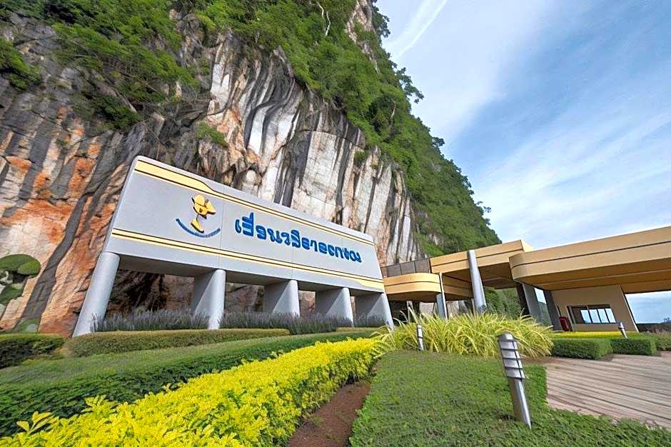 Thongphaphum River