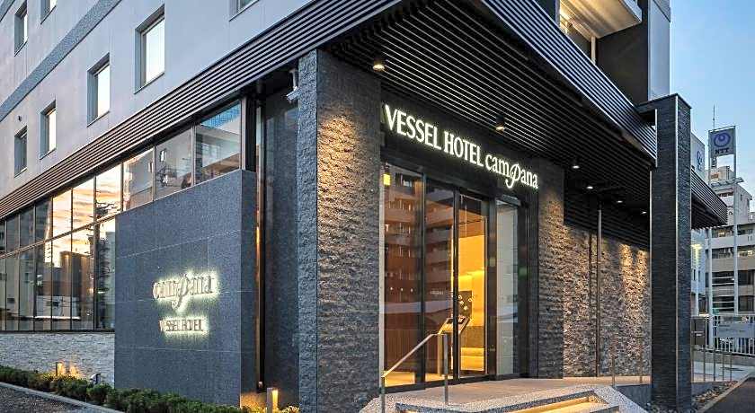 Vessel Hotel Campana Nagoya