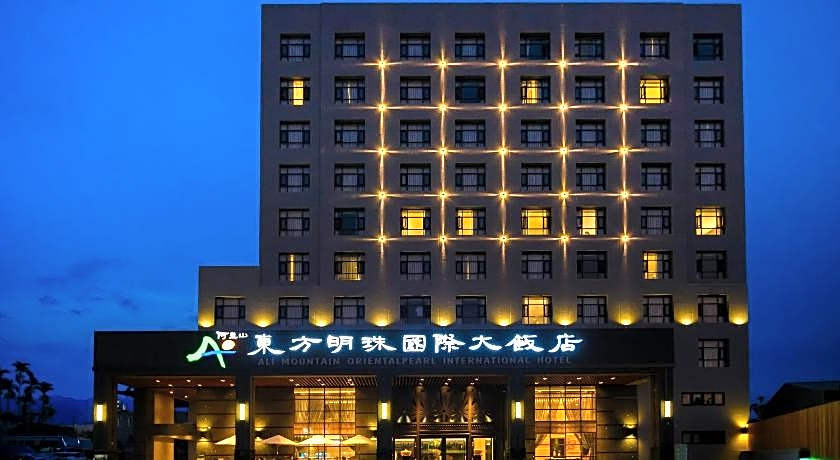 Ali Mountain Oriental Pearl International Hotel