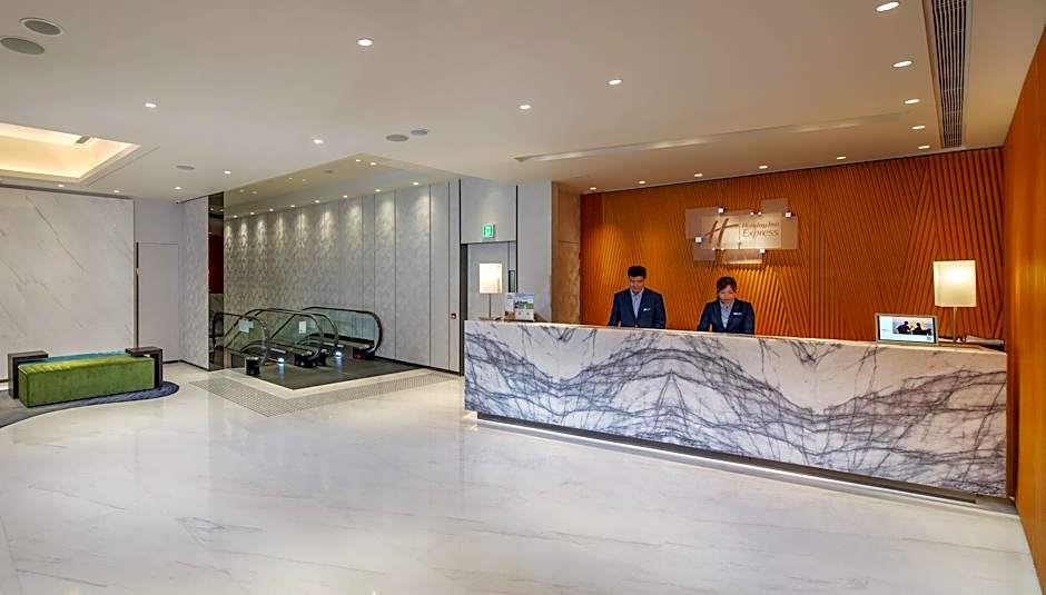 Holiday Inn Express Hong Kong Kowloon CBD2 By IHG
