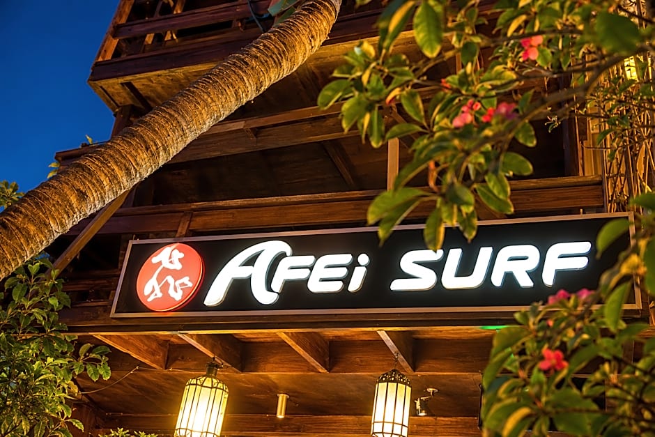 Afei Surf Inn - 5 Min Walk from South Beach