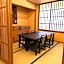 Kurokawa Onsen Ryokan Ichinoi