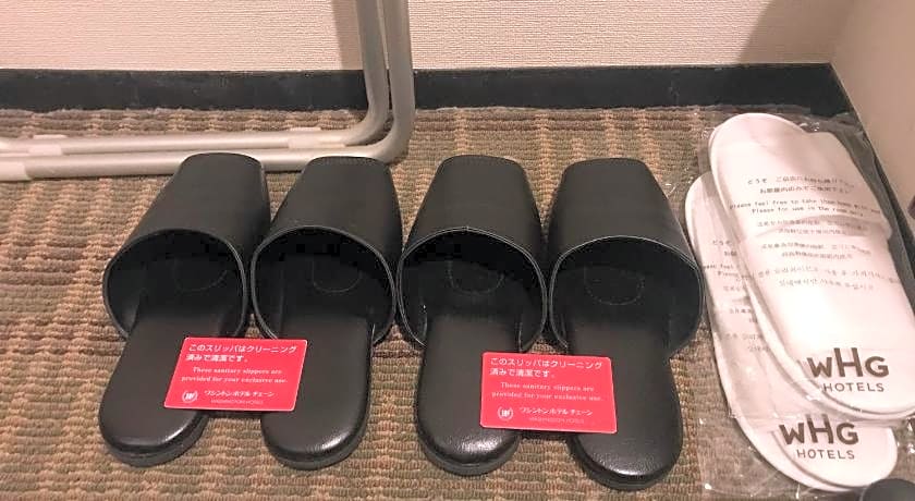 Koriyama Washington Hotel