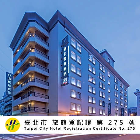 Forward Hotel