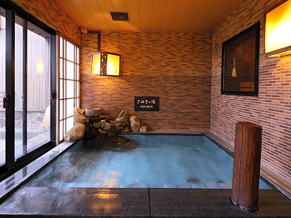 Dormy Inn Takamatsu Hot Spring