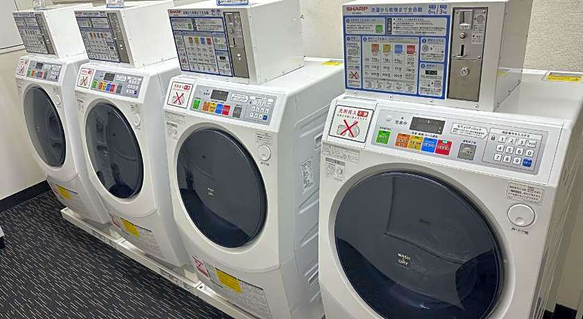 APA Hotel Gifu Hashima Ekimae