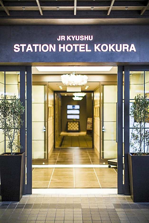 JR Kyushu Station Hotel Kokura