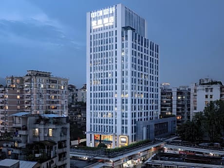Echarm Hotel Guangzhou Tianpingjia Metro Station 520 Information Port