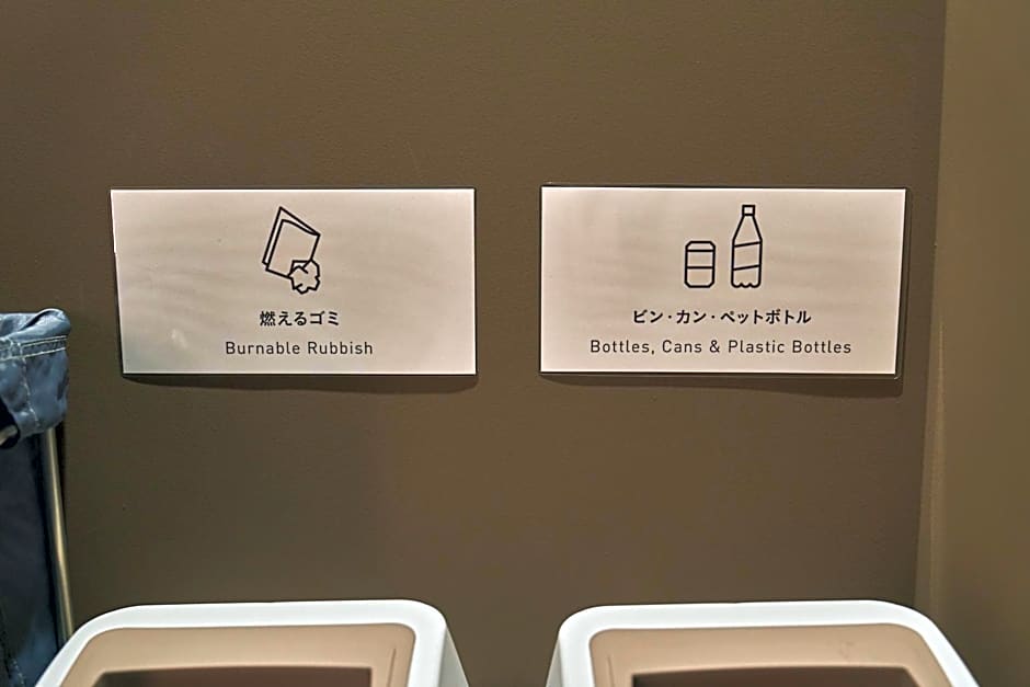 Busoan Library & Hostel