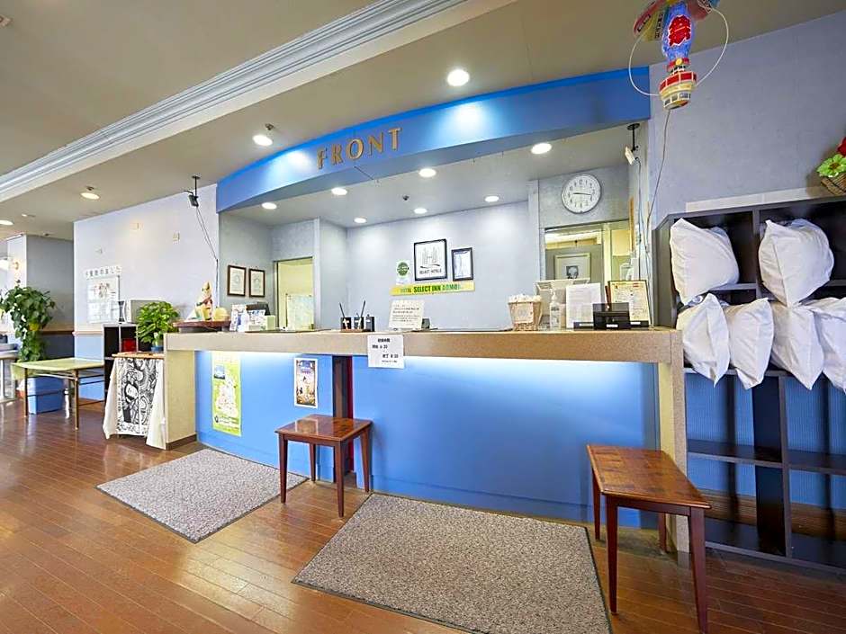Hotel Select Inn Aomori