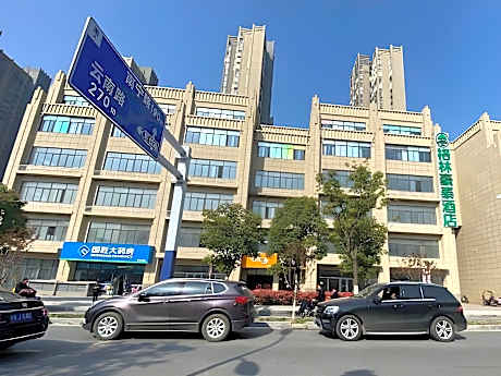 Green Tree Inn Anhui Hefei Binhu Zhuyuan Metro Station Dali Road
