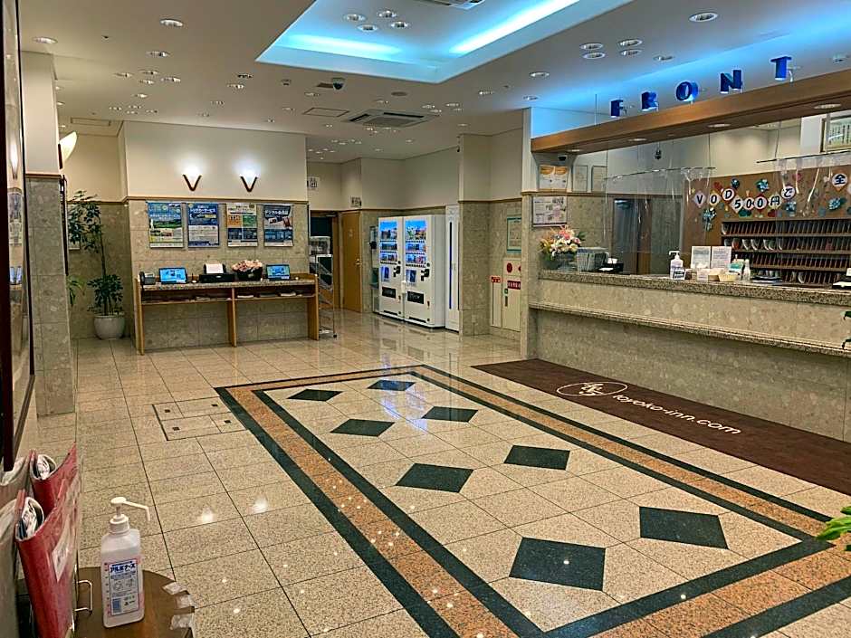 Toyoko Inn Kyoto Gojo-Karasuma