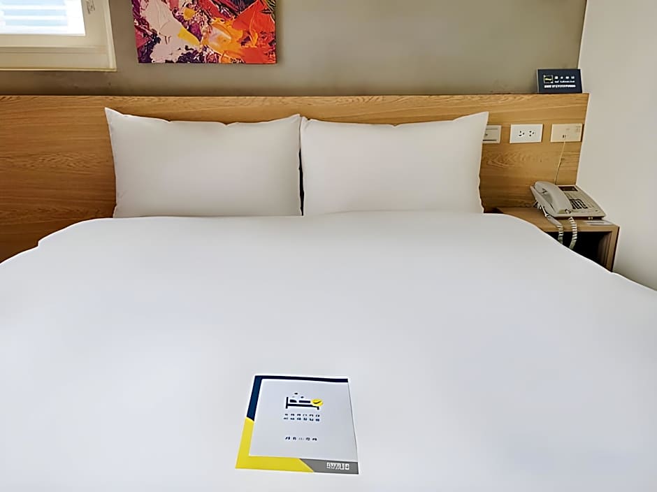 CHECK inn Express Taichung Yizhong