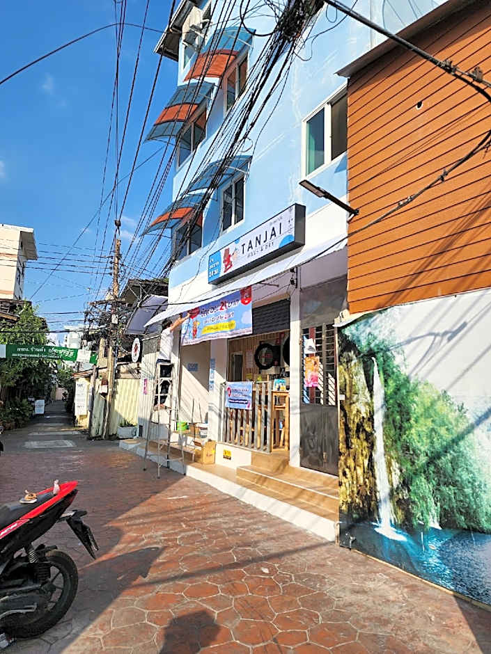 Lo-Ha Guest house, Contactless Check-in