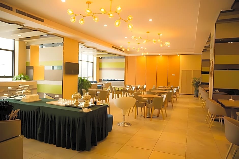 Holiday Inn Express Zhangjiakou Park View By IHG