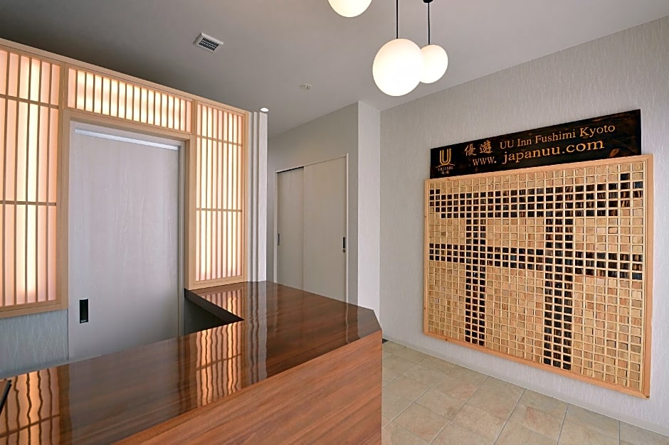 UU Inn Kyoto