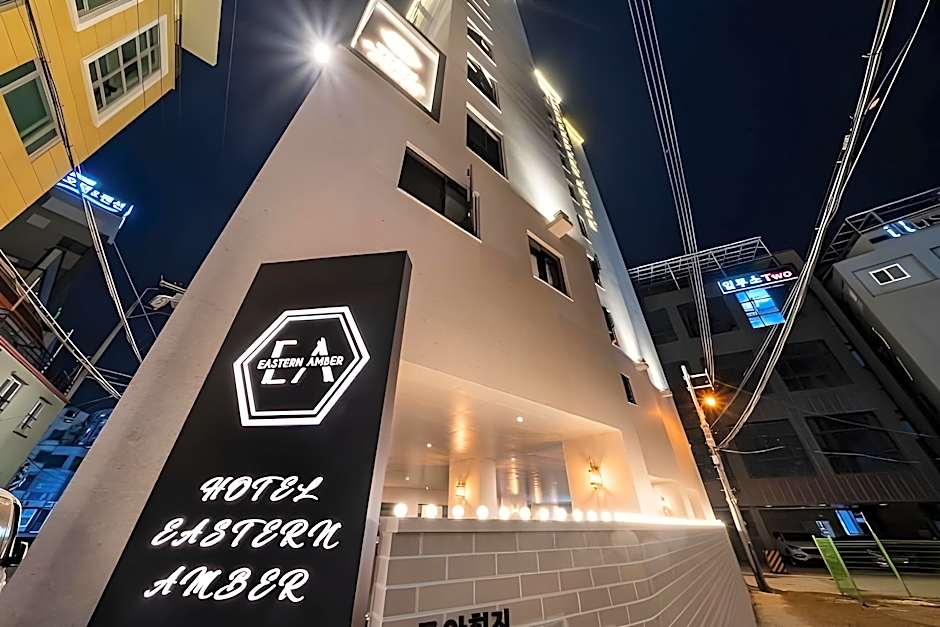 H. Moment Hotel Songjeong