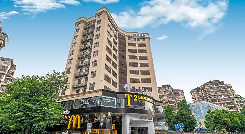 Insail Hotels Jingtai pedestrian Street Guangzhou