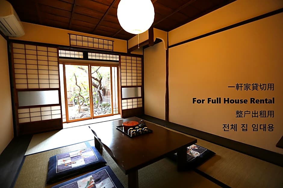 Koto-an Hotel