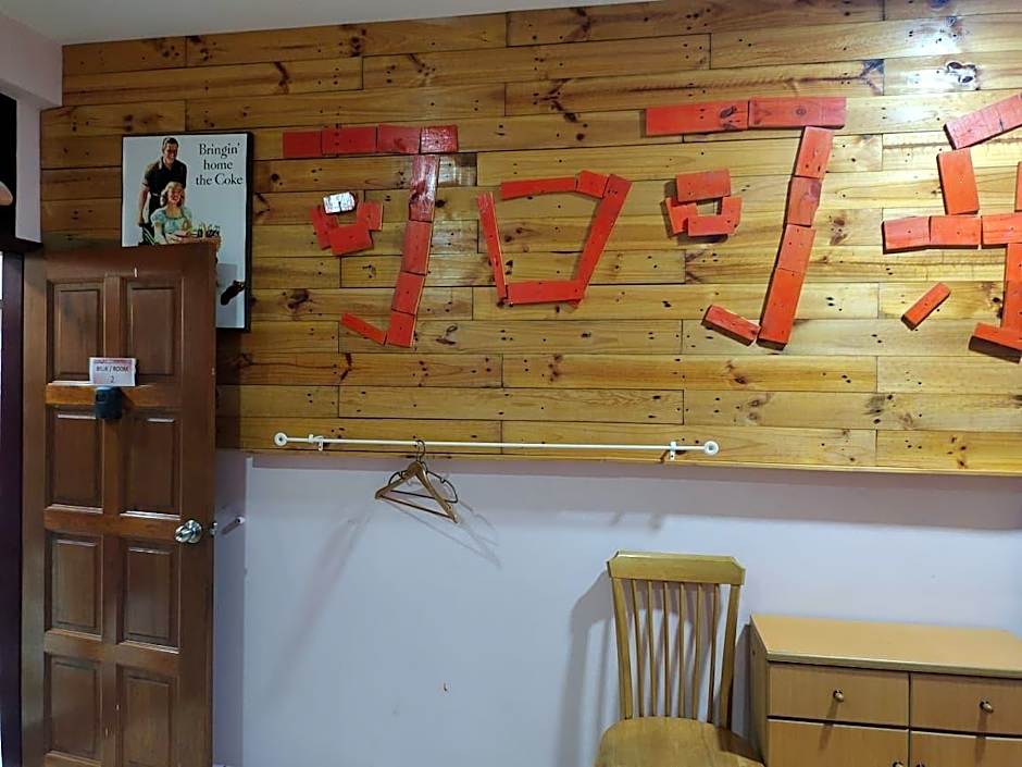 Hotel O Coke Guest House