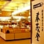 Hotel Harumoto