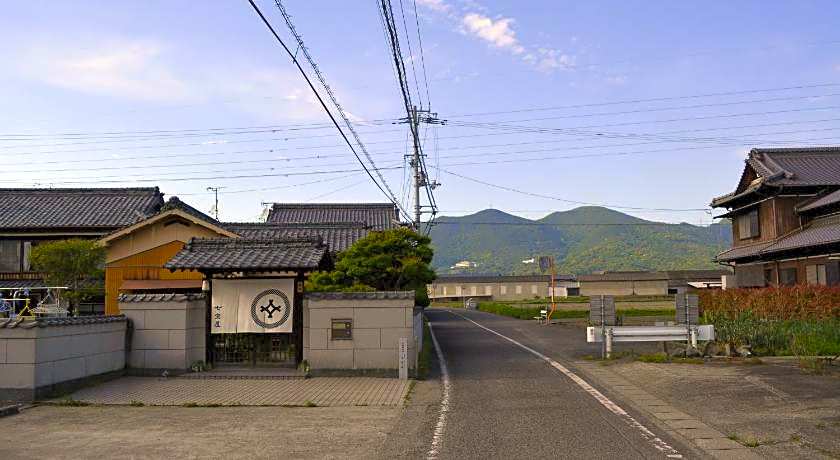 BED N CHILL Shippoya 七宝屋