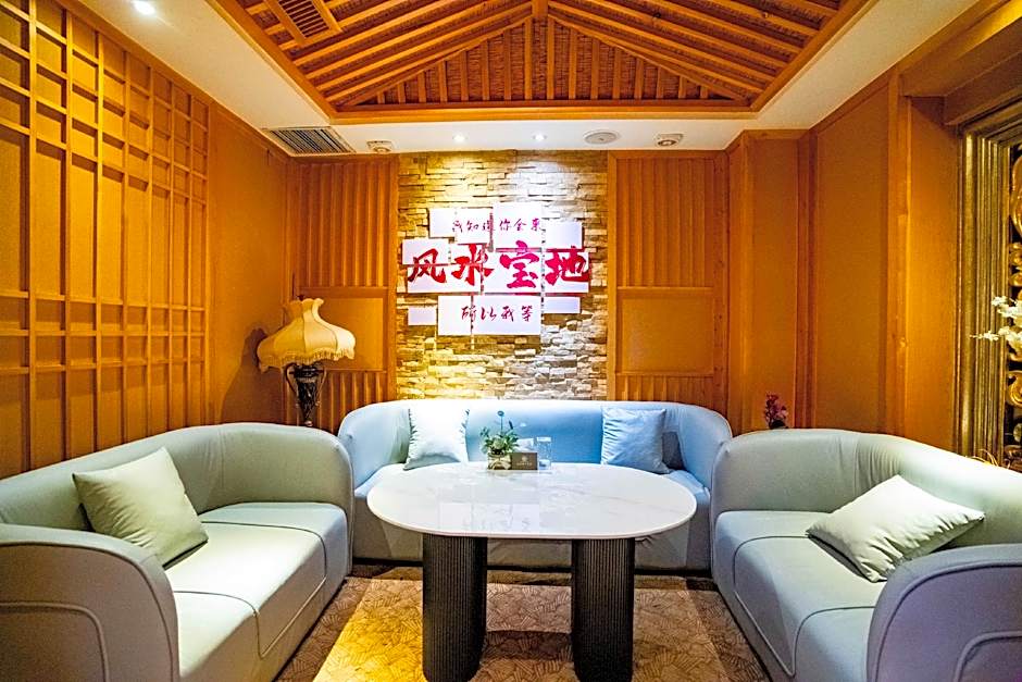 Yanbian Baishan Hotel