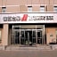 Jinjiang Inn Dalian Development Zone Liaoning Street