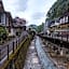 Guest House Takiyoshi
