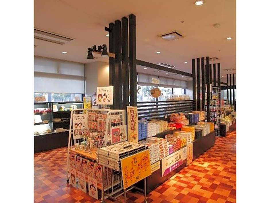 Hotel Sekumiya