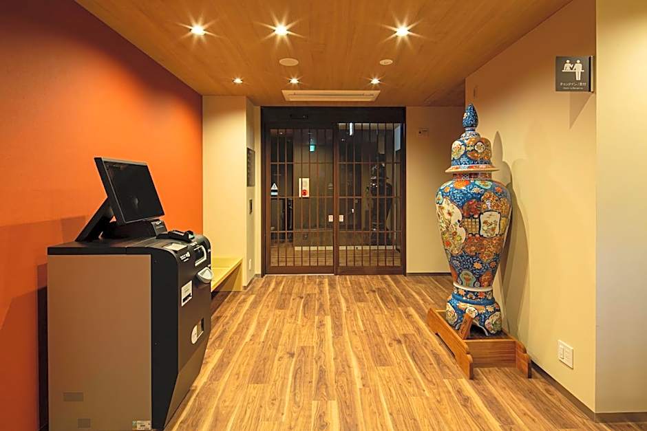 Hotel Imari Aioibashi Bettei